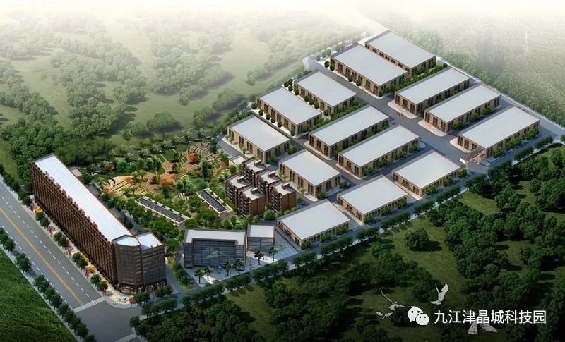津晶城科技园观摩学习中国科学院2018科技创新成果巡展·江西站